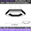 Lámpara de araña de oficina LED creativa con forma de Y hexagonal, lámpara de modelado para tienda, centro comercial, gimnasio, grúa de techo con forma de doble propósito
