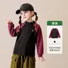 Ropa para Niños Amila 2026 Invierno Nueva Camiseta Térmica de Manga Larga con Bloques de Color y Media Cremallera para Niñas