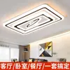 Lámpara de techo para dormitorio de 6 años, simple y elegante, lámpara redonda para dormitorio principal, luz de sala de estar, luz de techo LED, estilo moderno minimalista