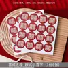 Pegatinas Autoadhesivas Especiales para Bodas con Palabras Felices, Gabinetes de Escalera Autoadhesivos, Pequeñas Pegatinas de Palabras Felices, Decoraciones Creativas para Puertas de Gabinetes de Dote de Boda