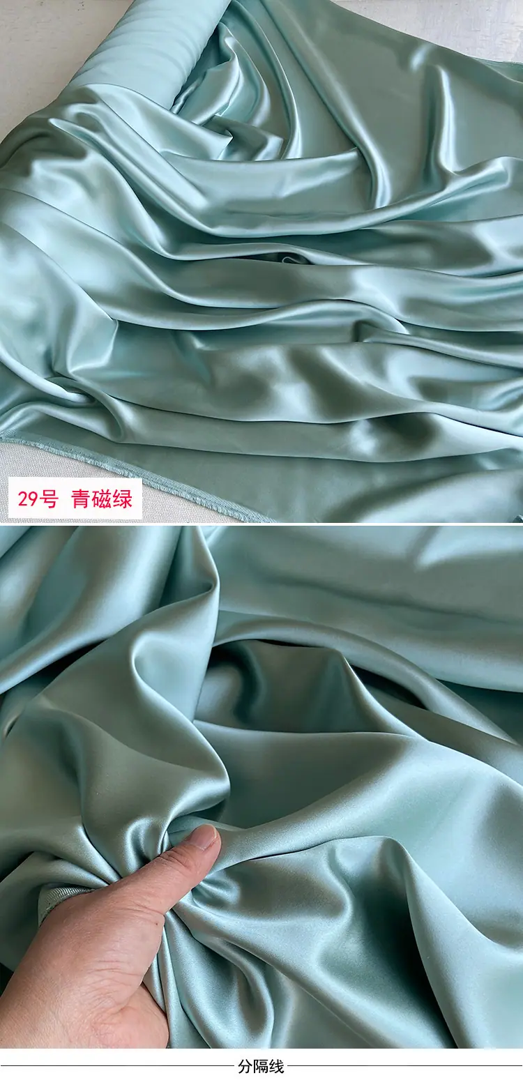 29青糍绿 (2).jpg