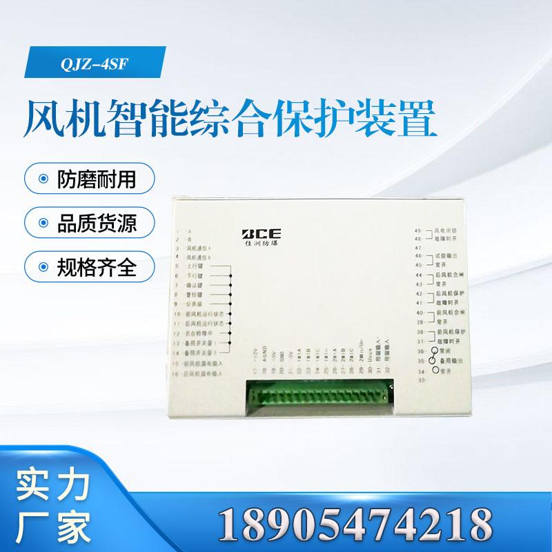 汇业主图模板18905474218
