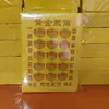 Atacado Imperador de Jade Dinheiro Carimbado Papel Moeda Rolo de Dinheiro Lingbao Dinheiro Tongbao Caridade Perdão do Imperador de Jade Amarelo Papel Adereços Dinheiro Universal