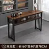 Conjunto de Mesa e Cadeira para Manicure Estilo Retrô, Mesa Simples e Fashion para Manicure Individual e Dupla, Preço Especial, Mesa Econômica para Salão de Manicure Estilo Japonês