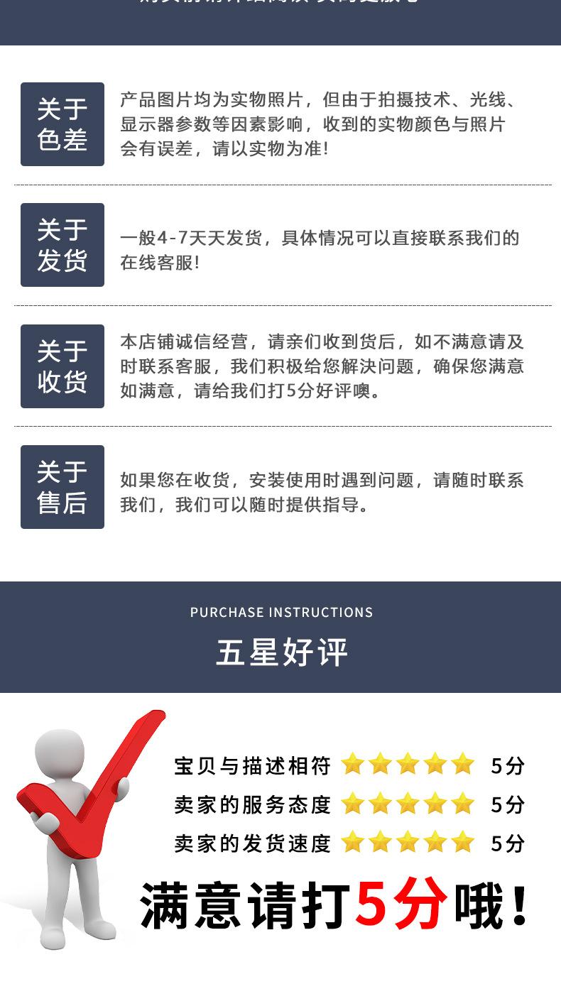 详情_13.jpg