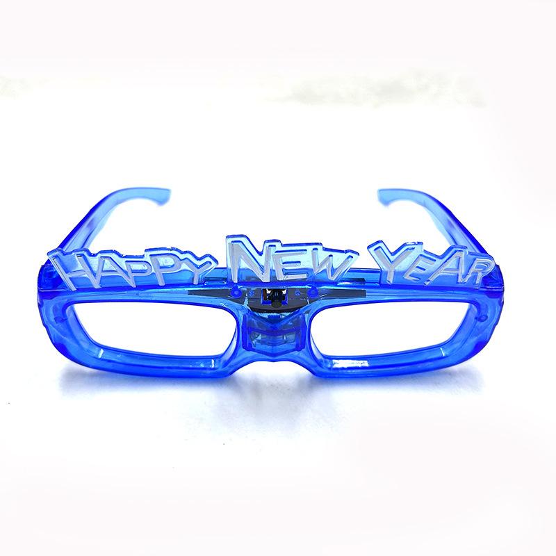 新年冷光眼镜.jpg