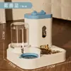 Comedero automático para gatos, cuenco para perros, cuenco para mascotas, cuenco para gatos, dispensador de agua dos en uno, cuenco para gatos, suministros para mascotas al por mayor