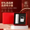 Conjunto de presente de luxo para negócios, logotipo personalizado da Xiaomi, conjunto de power bank Newman, ideal para eventos corporativos e como um presente prático para clientes