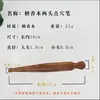 Bastão de Acupressão Sândalo Medicina Tradicional Chinesa Caneta de Acupressão Bastão de Massagem com Óleo Essencial Caneta de Acupressão Bastão para Abrir Pontos de Acupuntura Bastão para Puxão Muscular Caneta de Ponto de Acupuntura Bastão de Ponto de Acupuntura