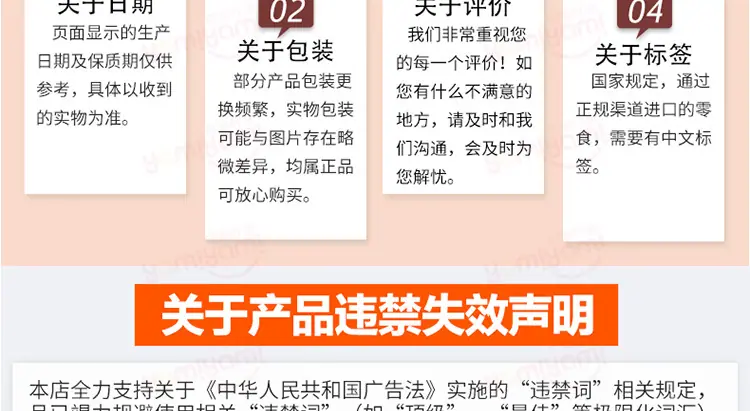 公用部分_03.jpg
