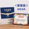 Certificado de Graduación Creativo de Jardín de Infancia de Cuero Rojo y Azul Se Puede Colocar en la Mesa con Fotos de 8 Pulgadas, Páginas Interiores Personalizadas e Impreso Zxwh