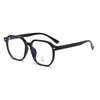2514 Nova moda grande armação anti-azul óculos estilo coreano simples armação moda all-match armação de óculos
