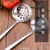 Cuchara para Olla Caliente de Acero Inoxidable 201 para Uso Doméstico y de Restaurante, Cucharón para Sopa Estilo Occidental, Venta al por Mayor del Fabricante, Resistente al Calor