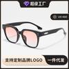 Nuevas Gafas de Sol de Alta Gama para Hombre Tr90 Anti-UV para Conducir, Gafas de Sol Retro a la Moda, Gafas de Sol Polarizadas para Mujer