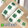 Cinta de Trébol de Cuatro Hojas de la Suerte Estilo Ins de Alto Valor para Decoración de Diarios, Cinta Económica para Tarjetería y Empaque