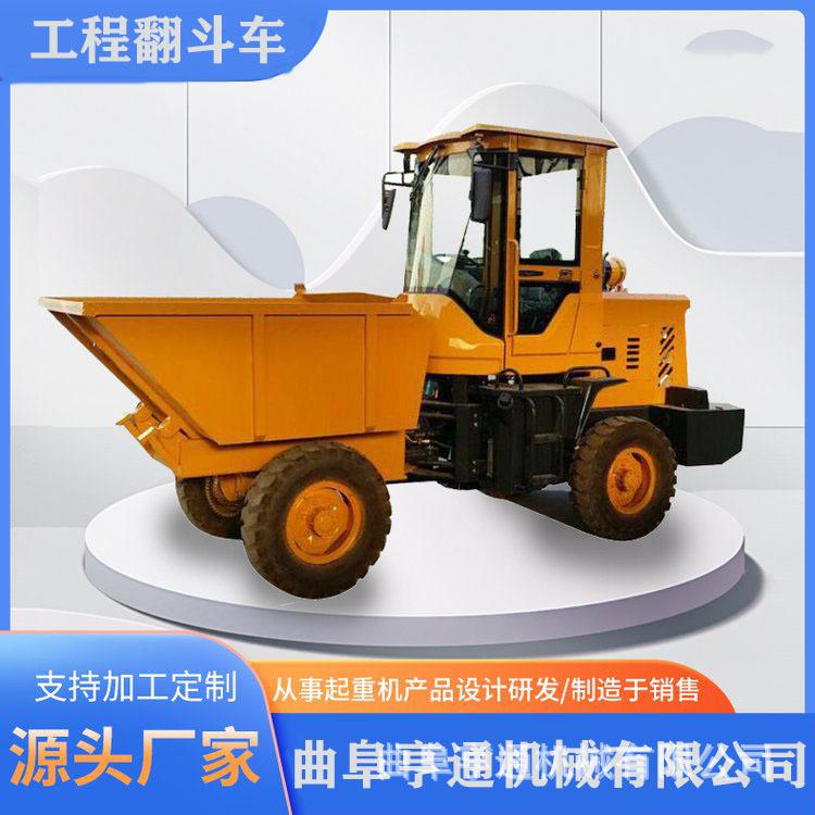 u=243593138,1066199968&