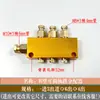 Máquina Divisora de Óleo Ajustável Tipo TK/B Circuito de Óleo de Lubrificação para Máquinas-Ferramenta Distribuidor de Tubo de Óleo Válvula Distribuidora de Graxa Bloco de Válvulas Divisoras de Óleo Dreno de Óleo