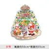Decoraciones Navideñas Papel Árbol de Navidad 3D Cabeza de Papá Noel Pegatinas Pegatinas para Puerta Pegatinas para Ventana Juego de Pareja