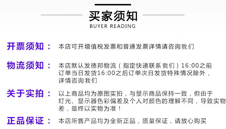 详情-19.jpg