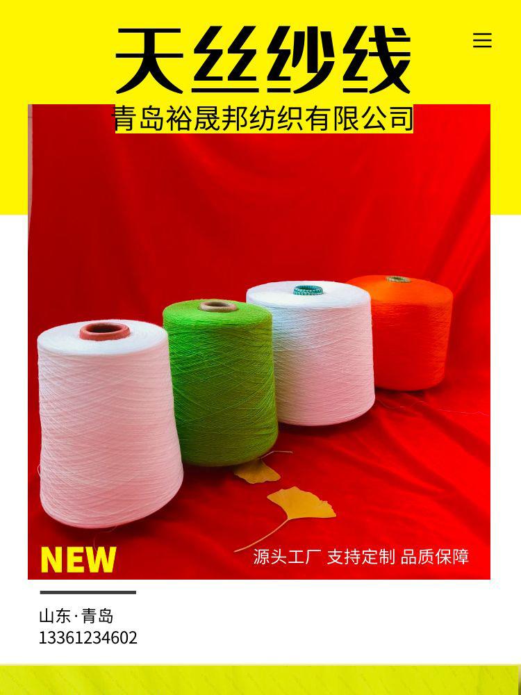 图怪兽_7c8cc587feca4b7c210abf49b1