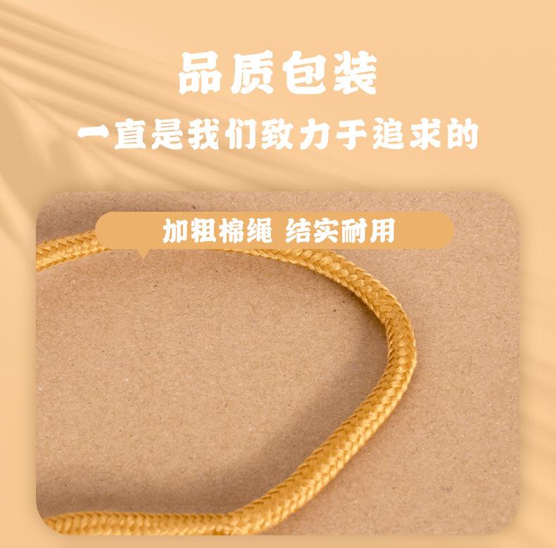 特产牛皮纸袋定制详情_05.jpg