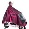 Capa de Chuva Estendida para Patinete Elétrico, Proteção Contra Tempestade para Motocicleta Grande, Poncho de Chuva Adulto em Tecido Oxford, Poncho de Chuva Morandi para Veículo Elétrico