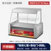 Máquina de Torrefação Enteral Comercial Pequena Automática Máquina de Torrefação Enteral Doméstica Pedra Vulcânica Mesa Taiwan Máquina de Cachorro-Quente Barraca Máquina de Torrefação Enteral