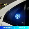 Luz de Atmósfera Exterior Triángulo de Ventana de Coche Tesoro Modificada Colorida Elegante Benoo Coche Especial Di Carga Rápida USB Fresca Marchi