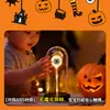 Adornos de Luz de Noche Fantasma Brillante Decoración de Halloween Atmósfera Luces LED Decoración de Escena de Habitación con Temática de Halloween