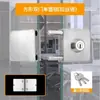 Fechadura de Porta de Vidro para Portas Duplas e Portas Simples, Instalação Sem Furos, Fechadura de Vidro para Loja, Fechadura de Piso, Fechadura de Porta Dupla Deslizante, Trava, Sem Moldura