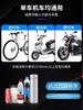 Portabotellas para bicicleta, Portavasos para motocicleta eléctrica, Portabotellas para bicicleta de montaña para niños, Accesorios universales