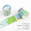 NOTA PARA: Cinta troquelada escribible, Diario Gato Plano, patrón de gato lindo, material para álbum de recortes, pegatinas DIY