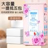 Fábrica de papel colgante Blue Crown, venta al por mayor de cajas enteras de toallas de papel para el hogar, explosiones transfronterizas, servilletas de papel higiénico
