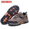 Sapatos Masculinos Novos Transfronteiriços para Montanhismo ao Ar Livre Viagem Calçados Esportivos Casuais Sapatos de Corrida Outono e Inverno Quentes Forrados com Lã Cano Alto Tendência