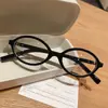 Óculos de Nerd Zhang Yuanying Estampa de Leopardo Vertebral Redondo Retro Armação para Miopia Luz Anti-azul para Mulheres