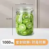 Pote Selado Tipo Pressão para Armazenamento de Alimentos, Garrafa Vazia de Vidro para Grãos, Recipiente de Armazenamento, Frasco para Enzimas, Pote para Conservas