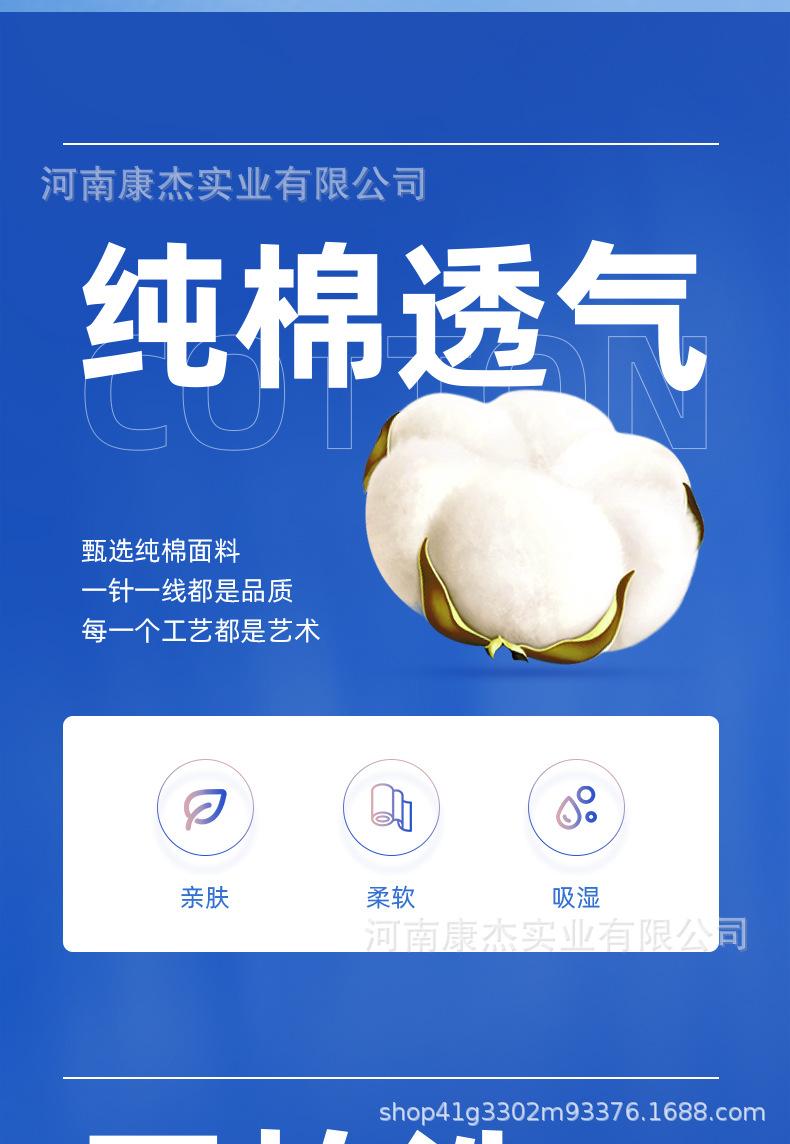 浅色的_04.jpg