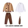 Estilo Preppy Britânico Uniformes Escolares de Primavera e Outono para Crianças, Uniformes de Jardim de Infância, Suéteres de Tricô para Alunos do Ensino Fundamental, Uniformes de Classe, Uniformes de Apresentação, Vestidos