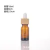 Botella dispensadora de aceite esencial con tapa de madera de bambú, Botella de aceite esencial de alta gama de 10 ml con gotero de goma, Botella de masaje, Marrón ámbar hecho a medida