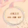 Jiang Ming banhado a Prata de Lei Pulseira de cauda de Fênix feminina simples retrô simples joia de mão japonesa e coreana Tmall quente comércio exterior transfronteiriço