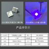 Cuentas de lámpara LED de alta potencia 1-3W cree xpe Kerui luz blanca 3535 cuentas de lámpara cuentas de lámpara cree Rojo Amarillo Azul Verde