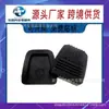 Capa de borracha para pedal de embreagem e freio de carro Toyota Camry e Land Cruiser 31321-14020