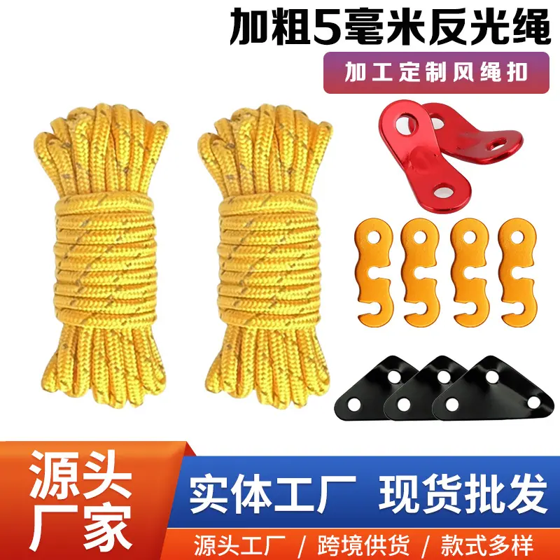 主图1