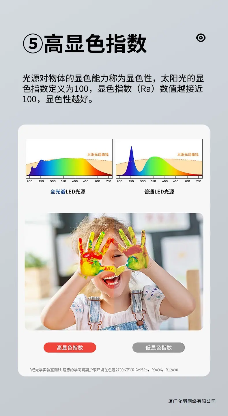 详情图片_06