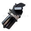 Adecuado para Accesorios de Motor de Limpiaparabrisas Renault 7701061590 8200268932 53567502 820026813