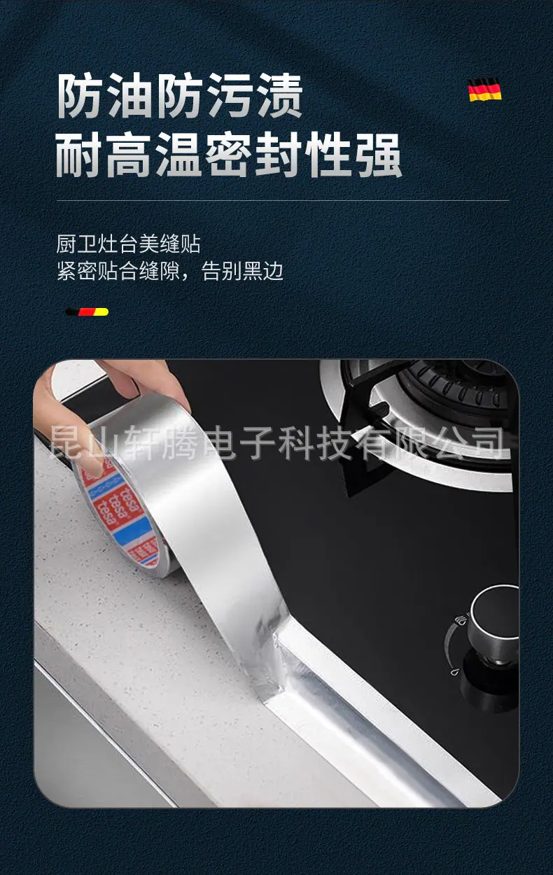 详 (9).jpg