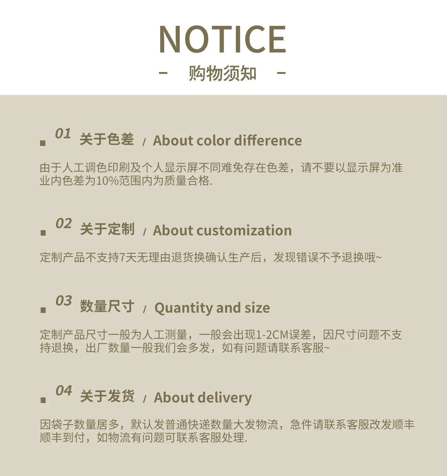 黑色绳子手提款_15.jpg
