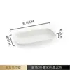 Plato para Toallas de Porcelana Hueso Plato para Jabón Rectangular Especial para Hotel Comercial Cerámica Blanca Pura Plato Ovalado para Toallitas Húmedas