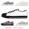 Tênis de Lona Unissex Cross-Border 2026 Sapatos Casuais Masculinos de Cano Baixo Tamanho Grande Tênis Impressos com Borracha Colada a Frio