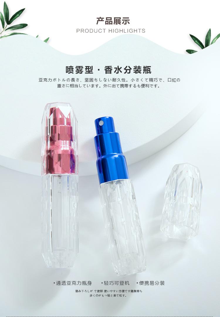 底冲5ML_04.jpg